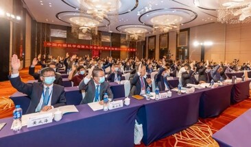 中国内燃机学会第九次会员代表大会隆重召开